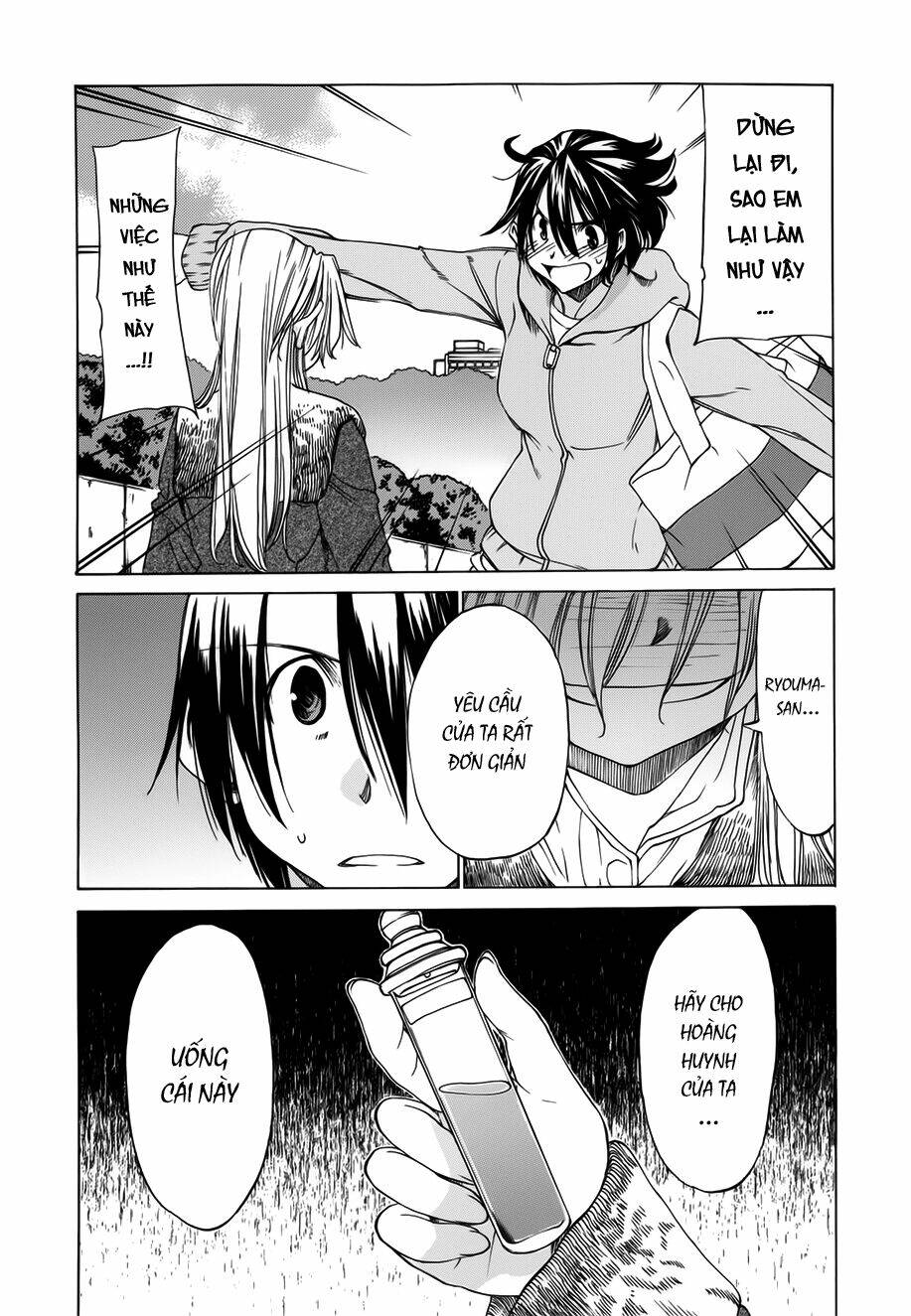 sekainohate de aimashou chapter 24 13