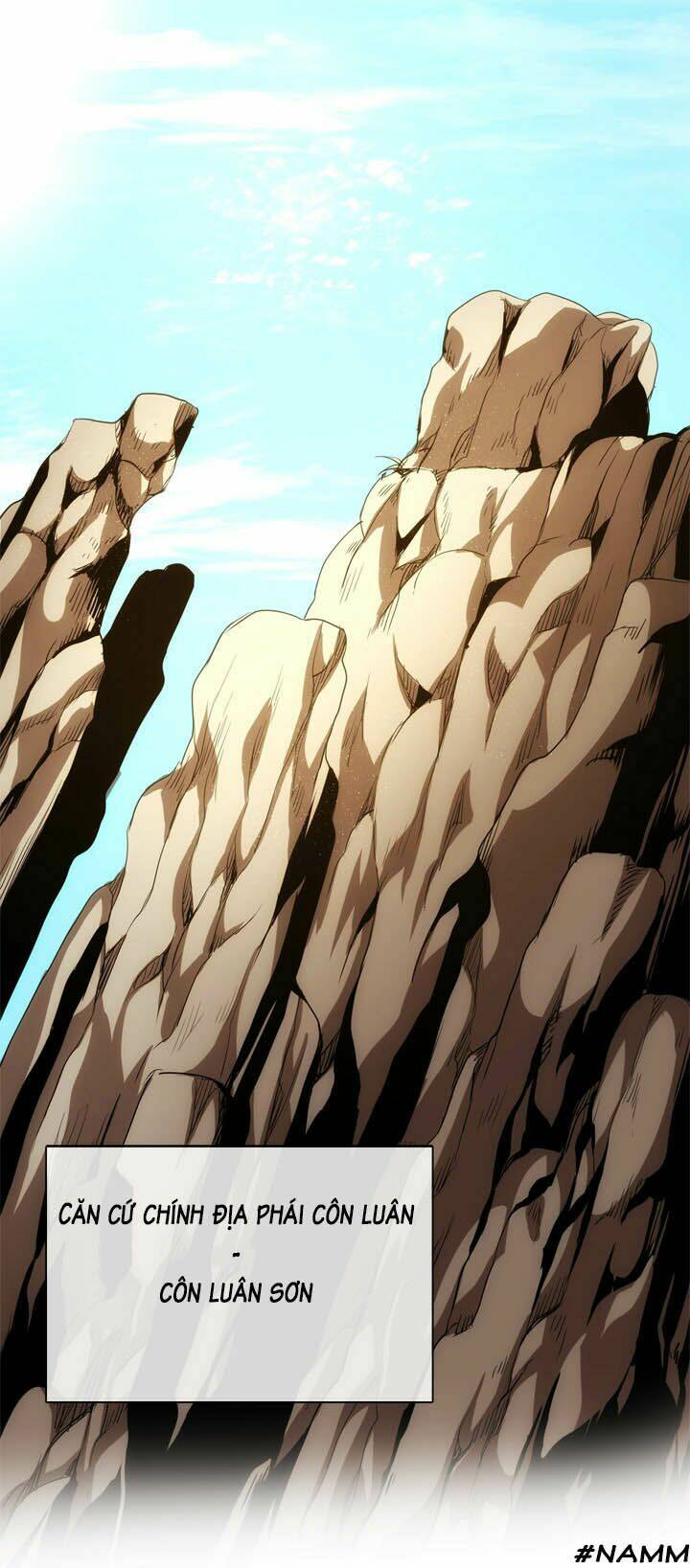 blade and soul- julia chapter 1 1