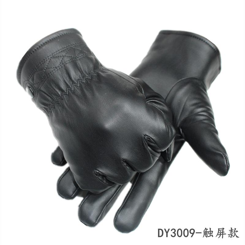 Ưu đãi đặc biệt găng tay da mùa đông nam và nữ phiên bản Hàn Quốc màn hình cảm ứng ấm chống lạnh cộng với găng tay ngoài trời chống thấm nước nhung dày đi xe máy