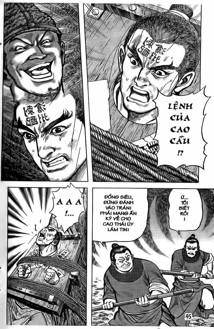 thủy hử chapter 17 12