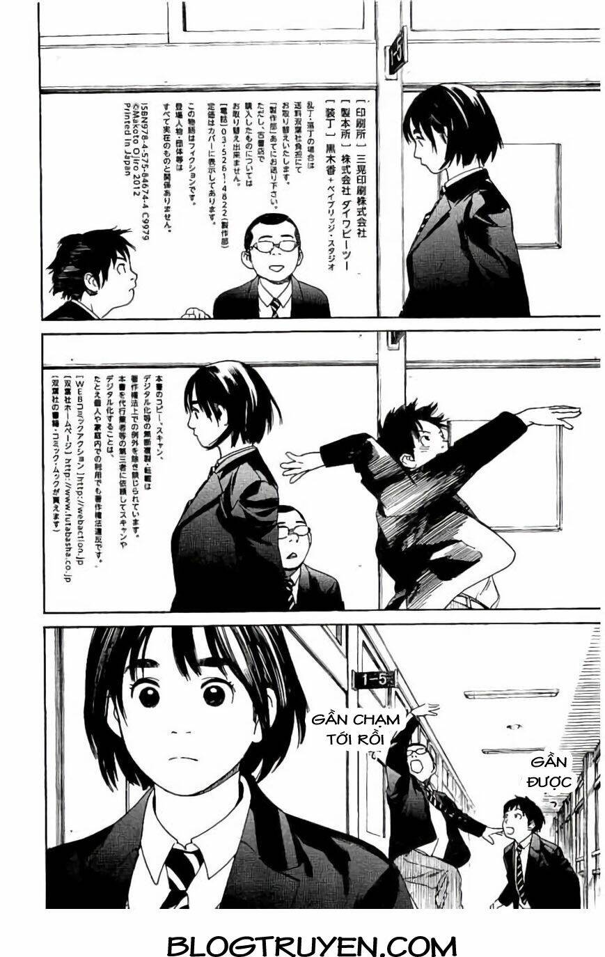 fujiyamasan wa shishunki chapter 59.5 4