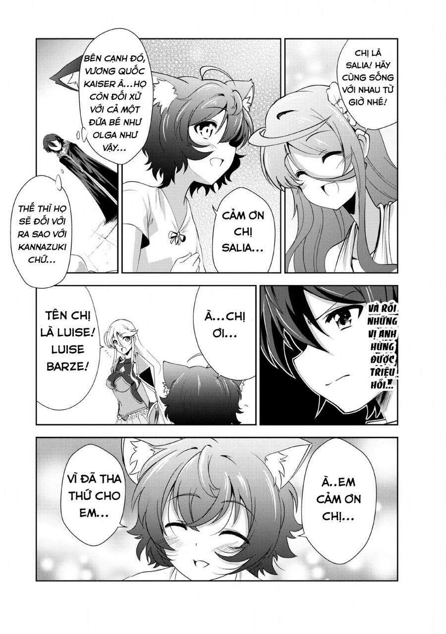 shinka no mi ~shiranai uchi ni kachigumi jinsei~ chapter 22.5 10