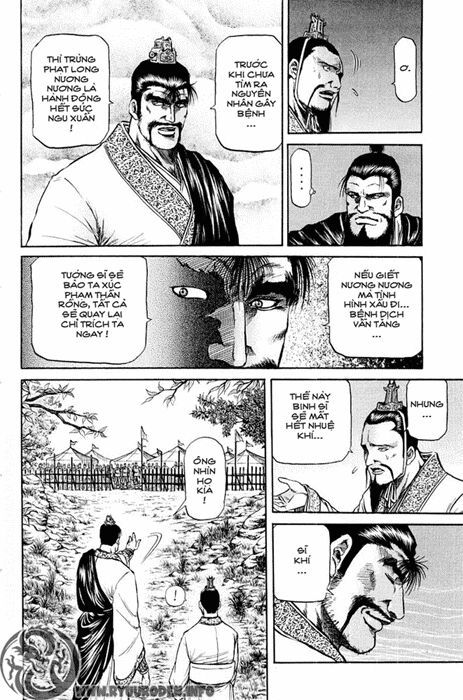 chú bé rồng - ryuuroden chapter 50 29