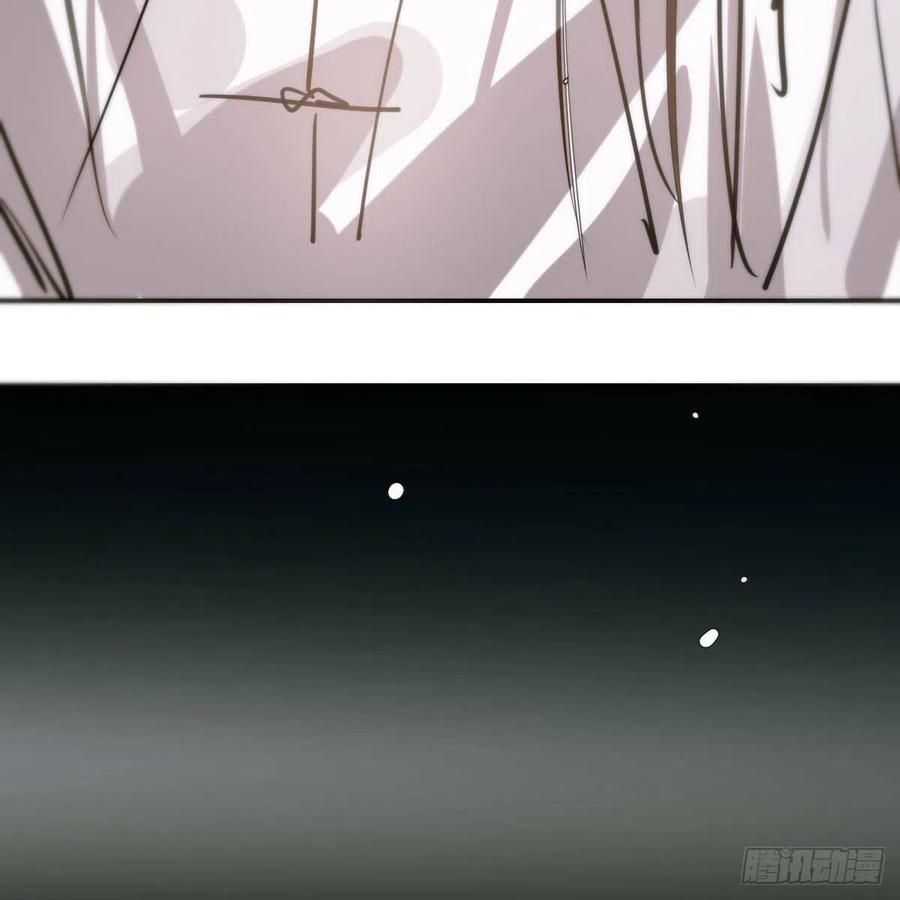 Bắt Lấy Ngao Ngao chapter 159 - Trang 19
