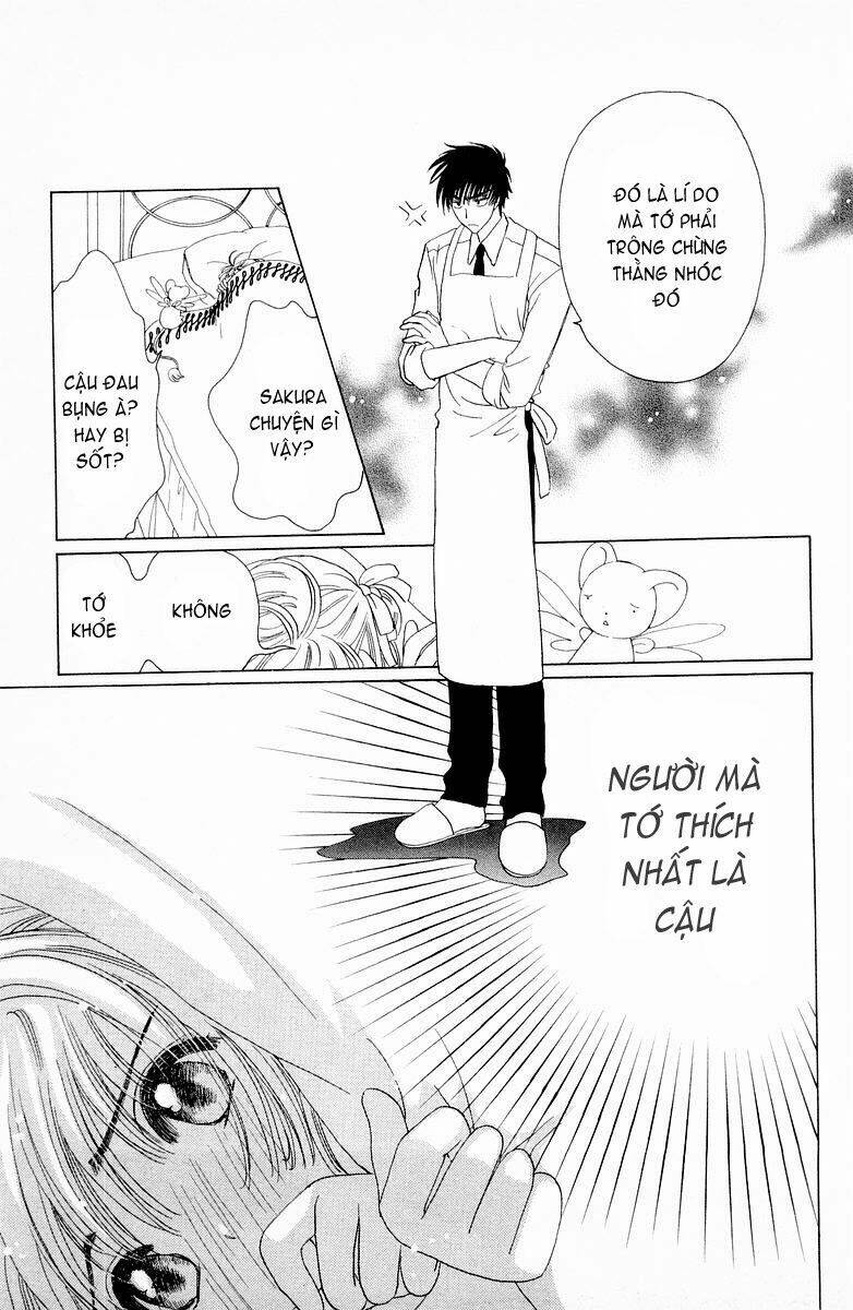 card captor sakura chapter 46 46
