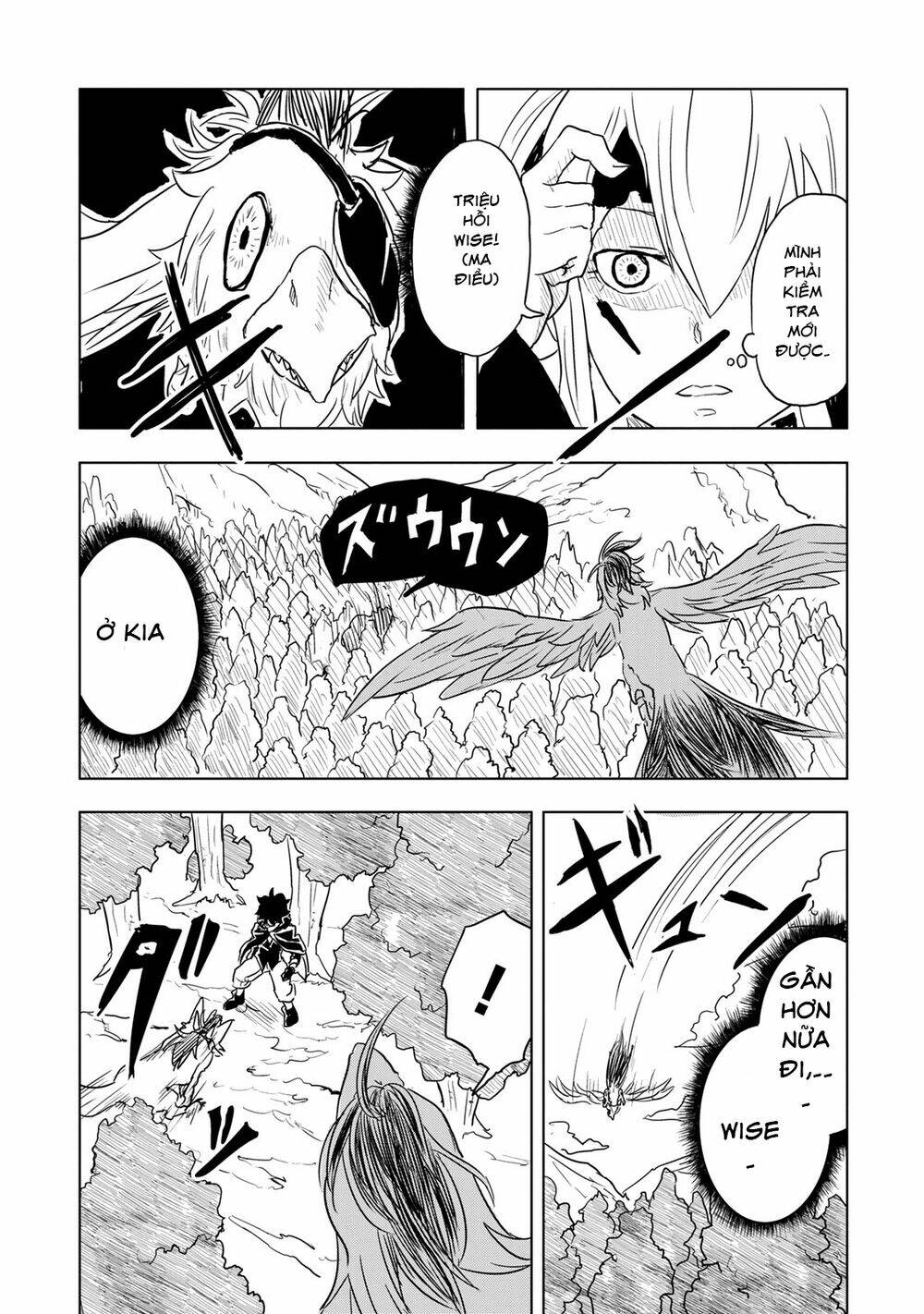 kokuei no junk chapter 4 12