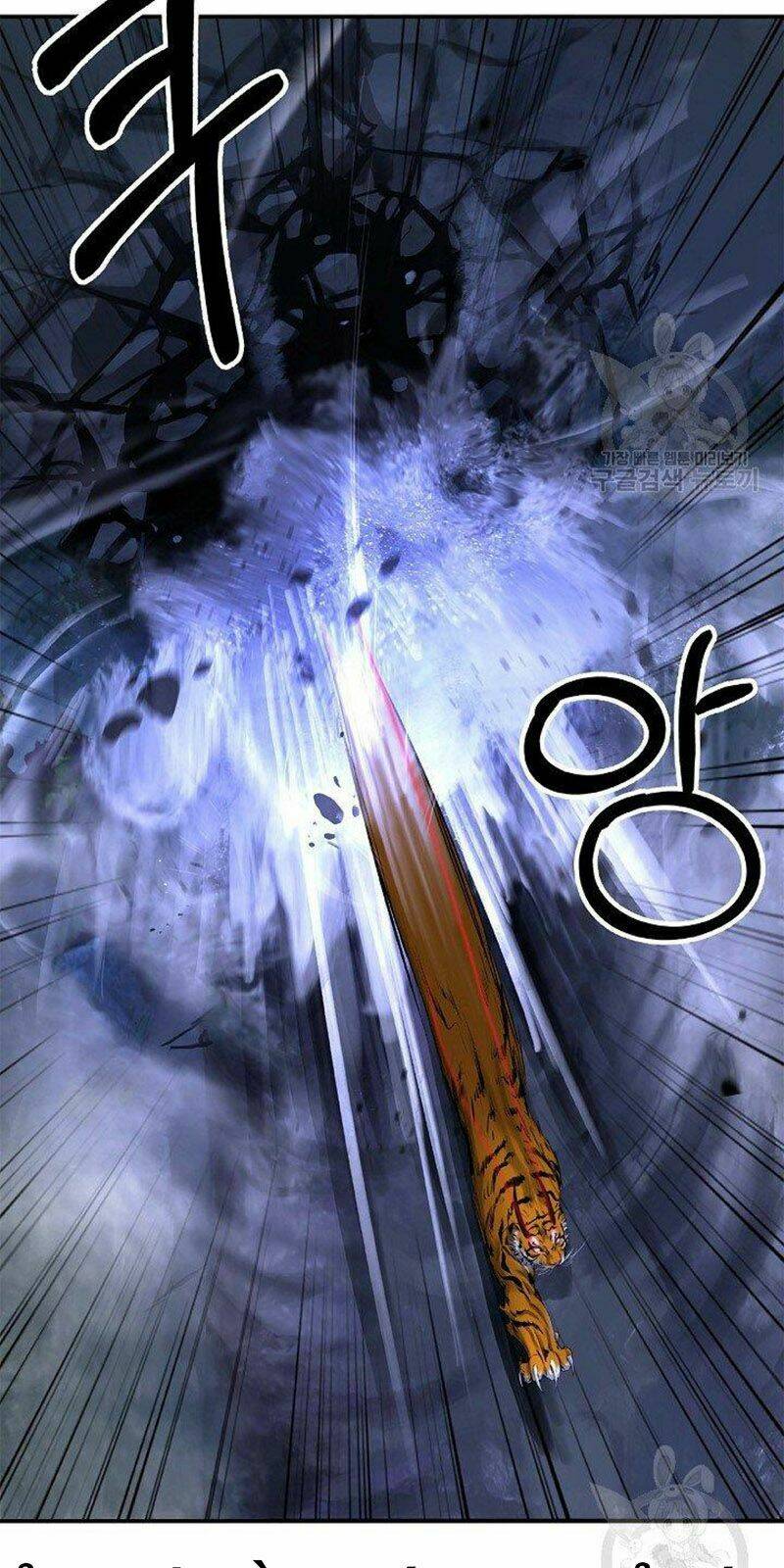 xuyên không thành hổ chapter 70 7