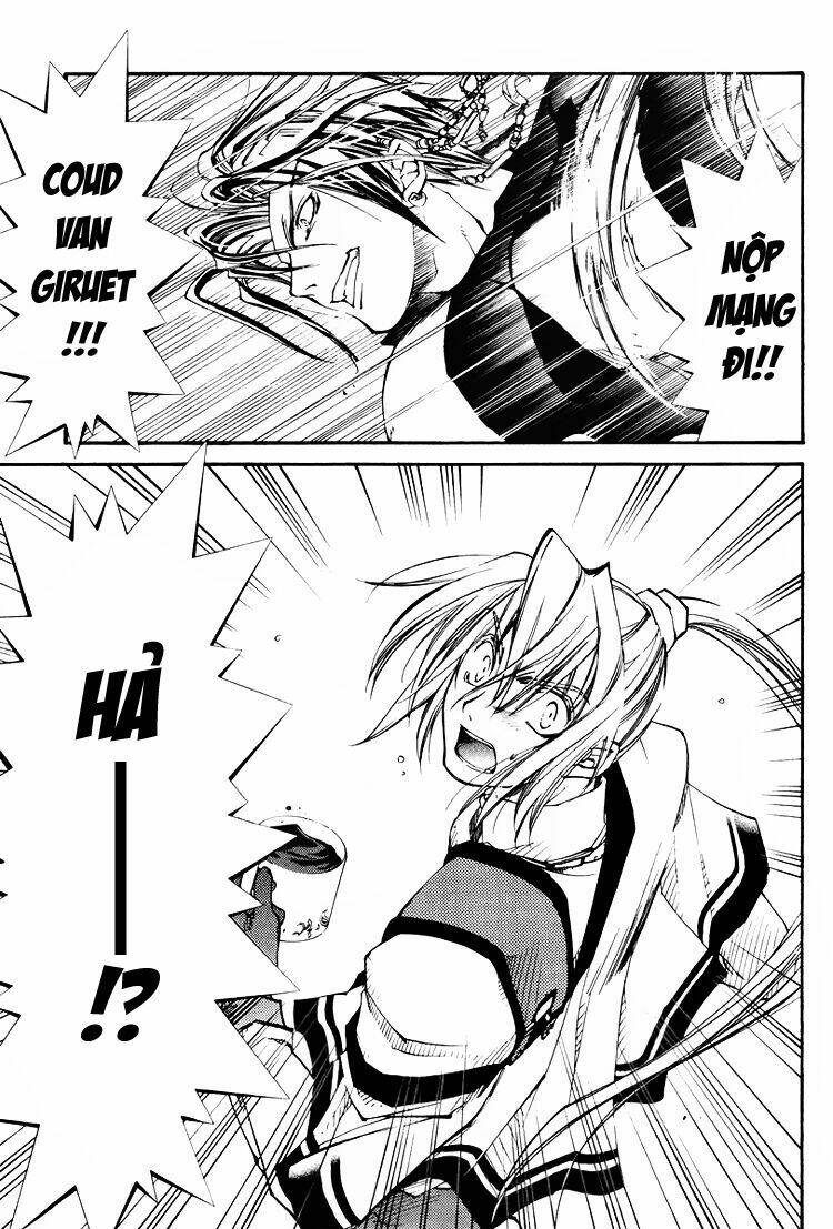 erementar gerad chapter 20 35