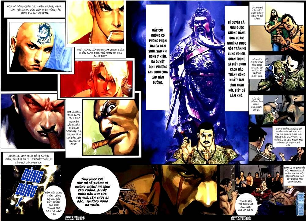 hỏa vũ diệu dương chapter 269.2 2