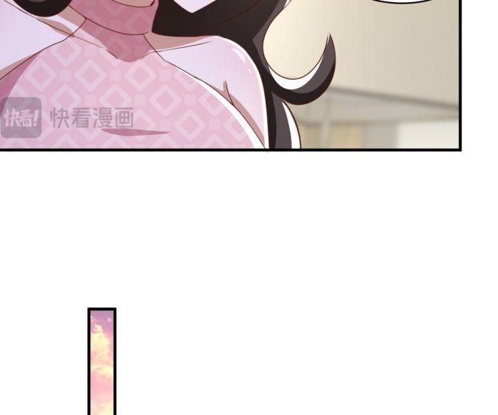 ta có bảy vị tỷ tỷ tuyệt thế vô song chapter 9 52