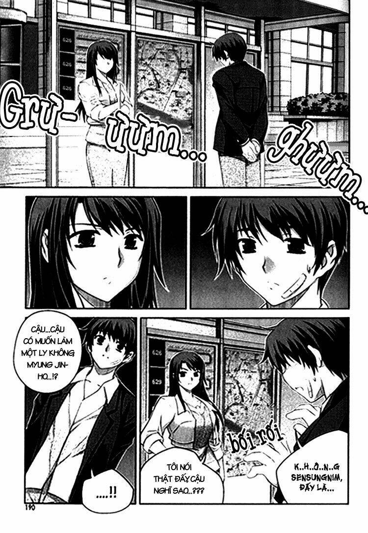 unbalance x unbalance chapter 8 15