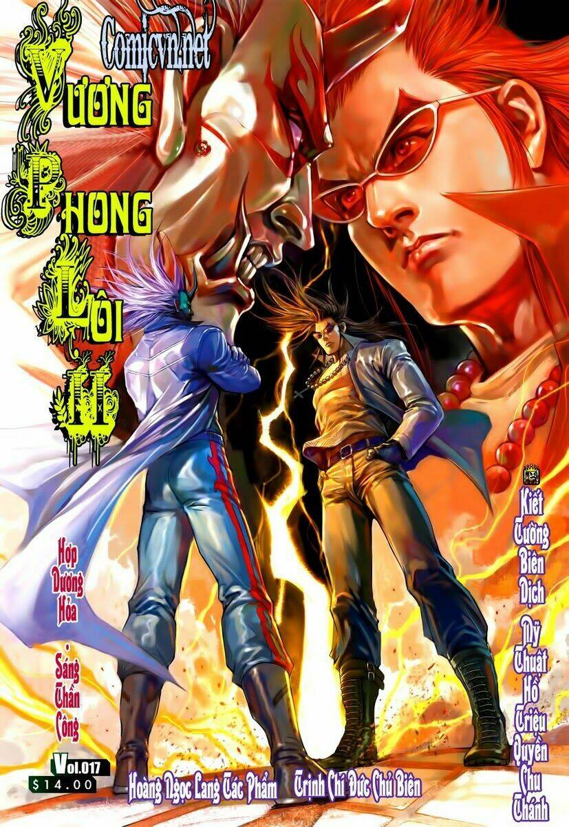 vương phong lôi ii chapter 17 1