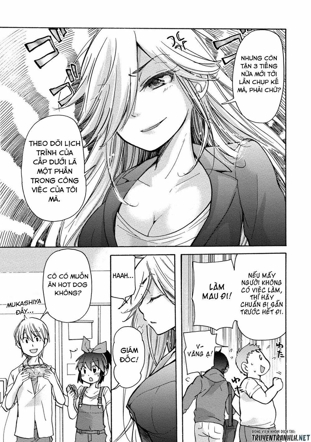 hissatsu! paipai talk chapter 3 6