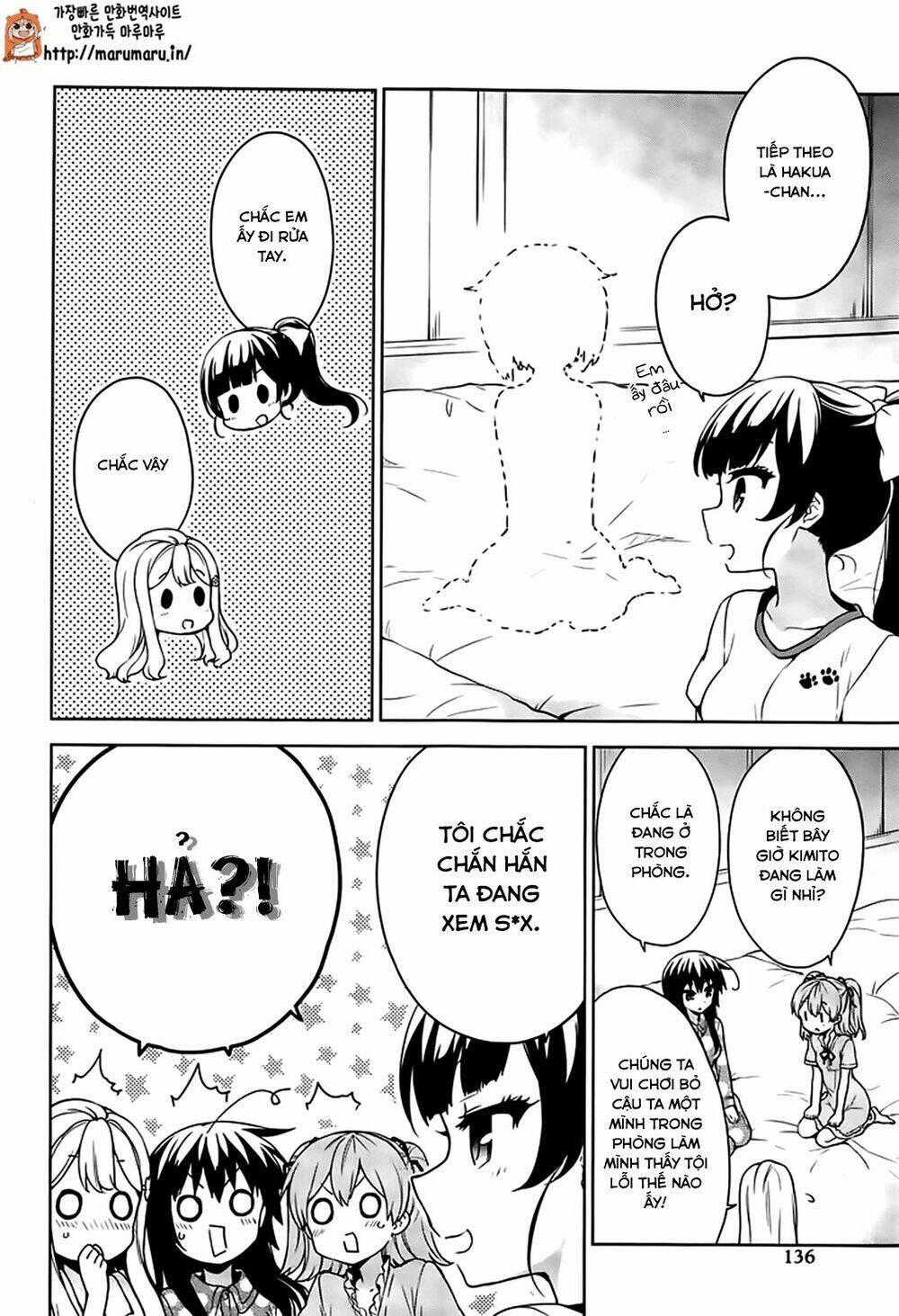 ore ga ojou-sama gakkou ni "shomin sample" toshite rachirareta ken chapter 50 11