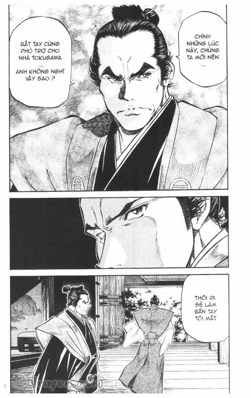 getsu seiki - sayonara shinsengumi chapter 7 127
