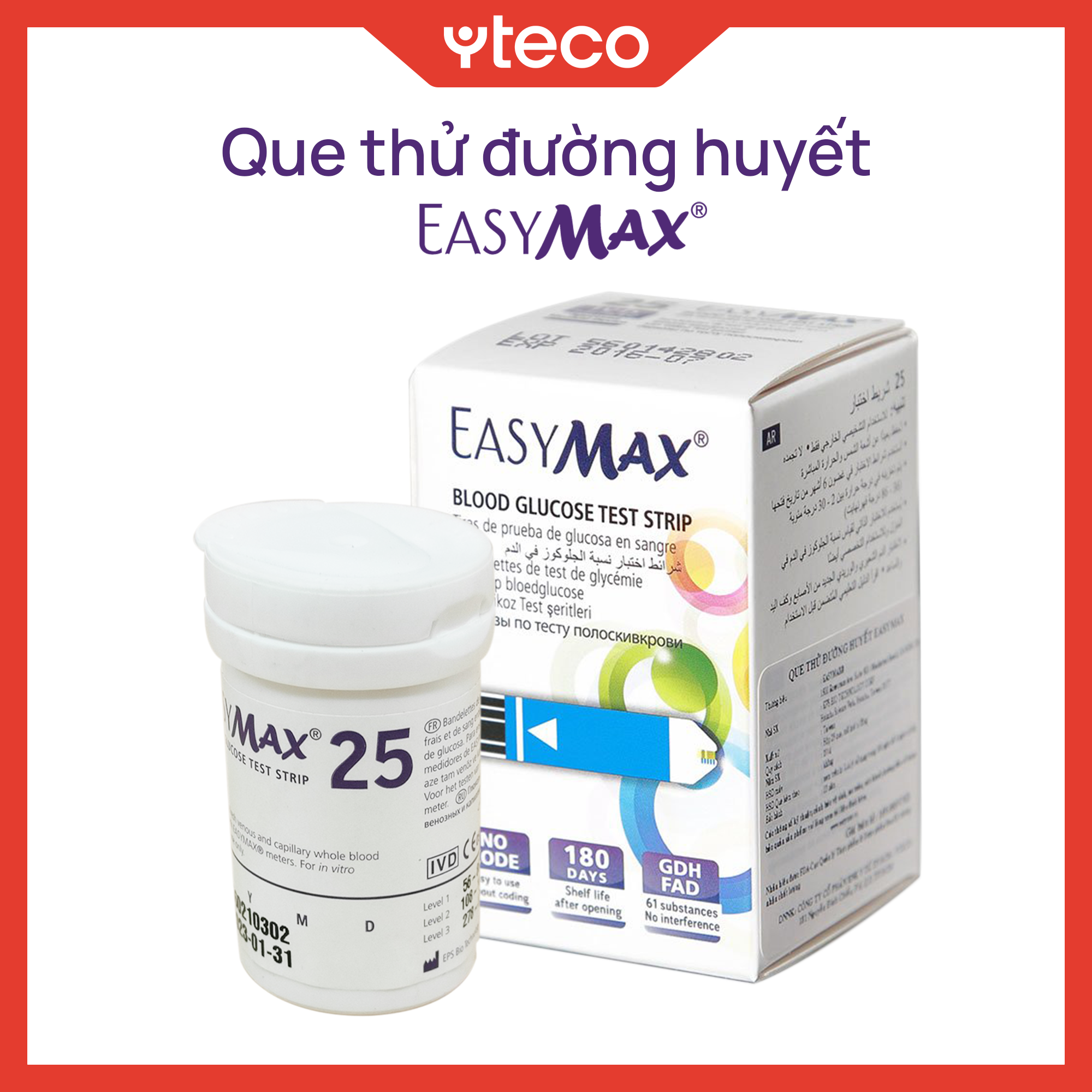 Que thử đường huyết EasyMax Hộp 25 que