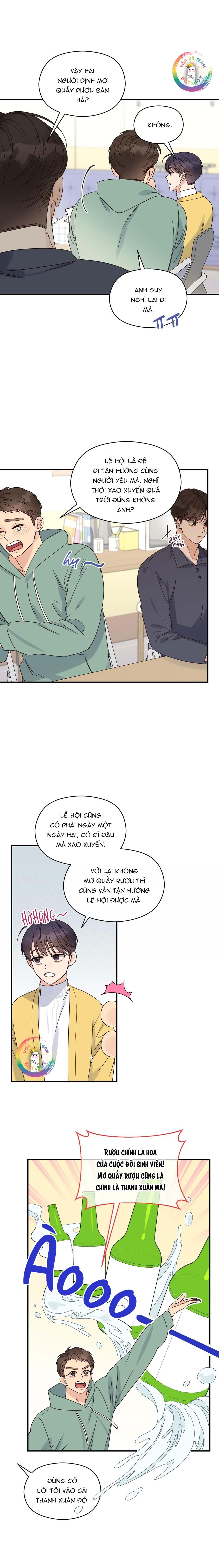 omega complex (end) chapter 34 5