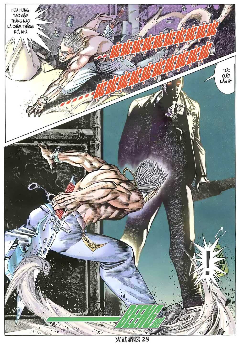 hỏa vũ diệu dương chapter 23.5 12