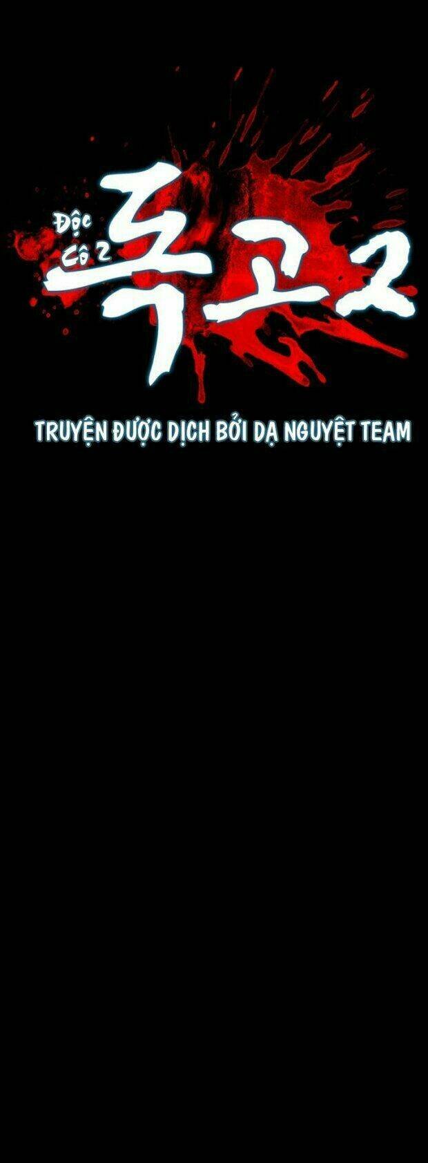dokgo 2 | độc cô 2 chapter 7 8