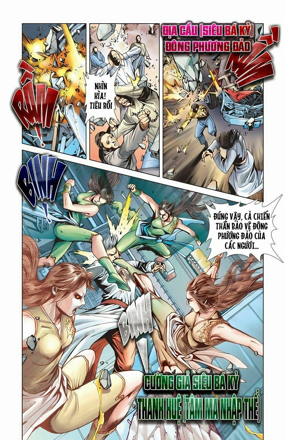 thần binh f2 - nhị chiến biên chapter 6 12