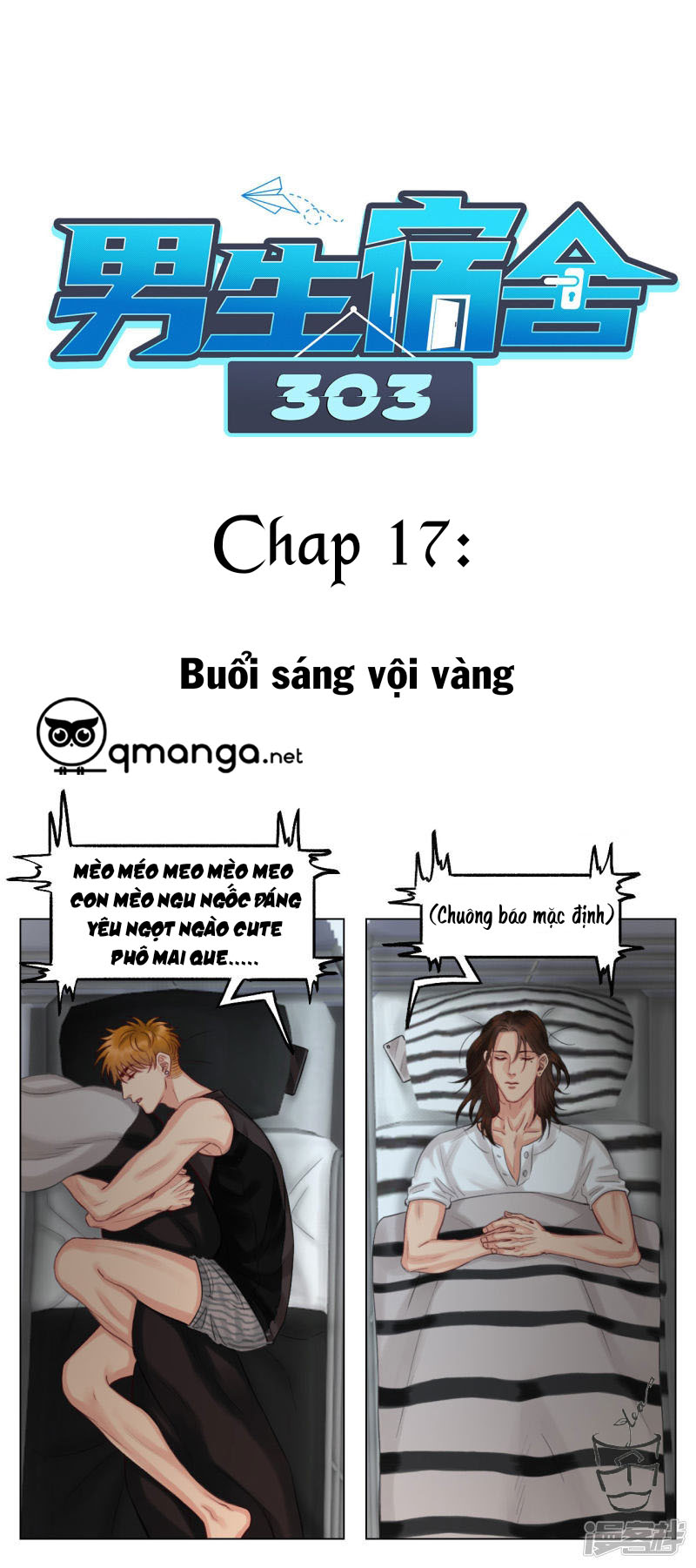 ký túc xá nam phòng 303 chapter 17 1