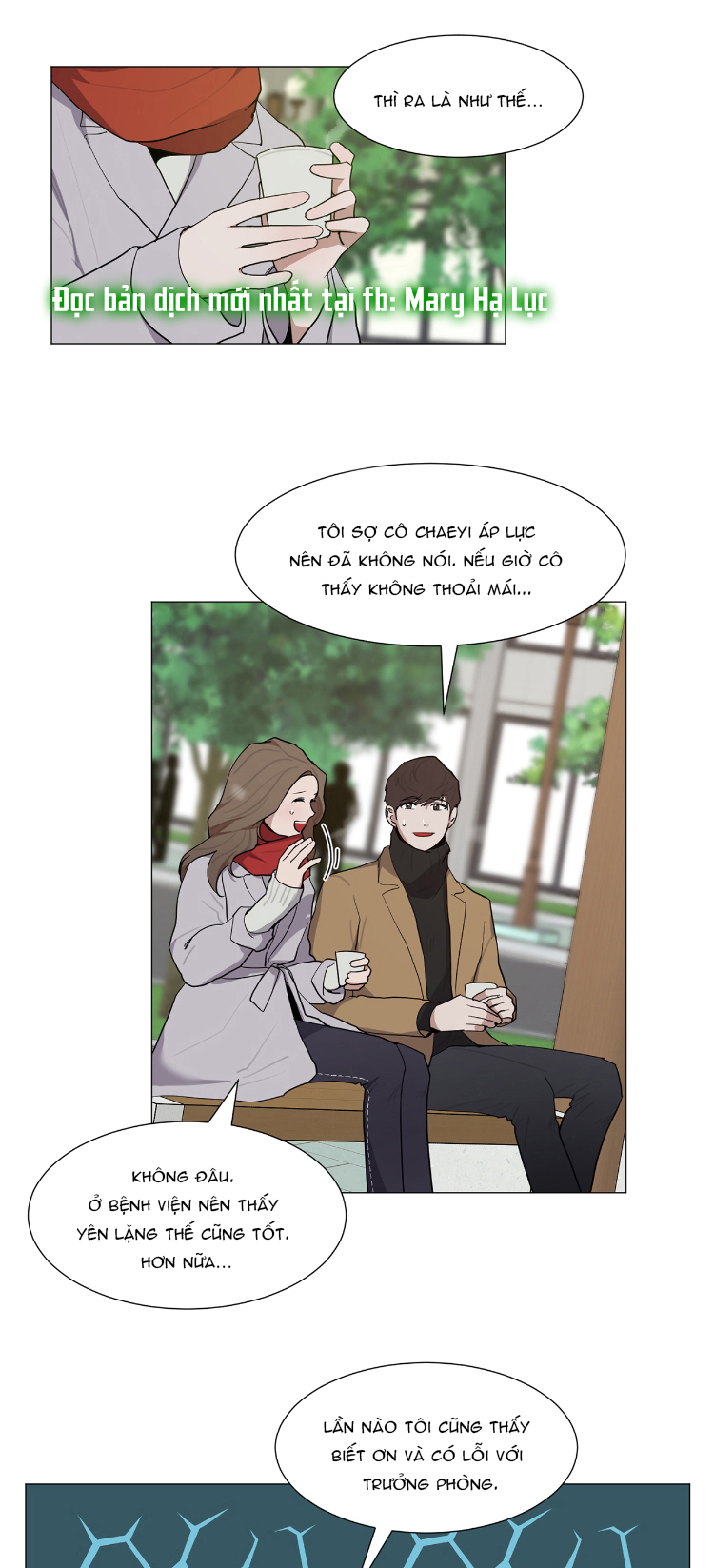 one more time chapter 33.1 16