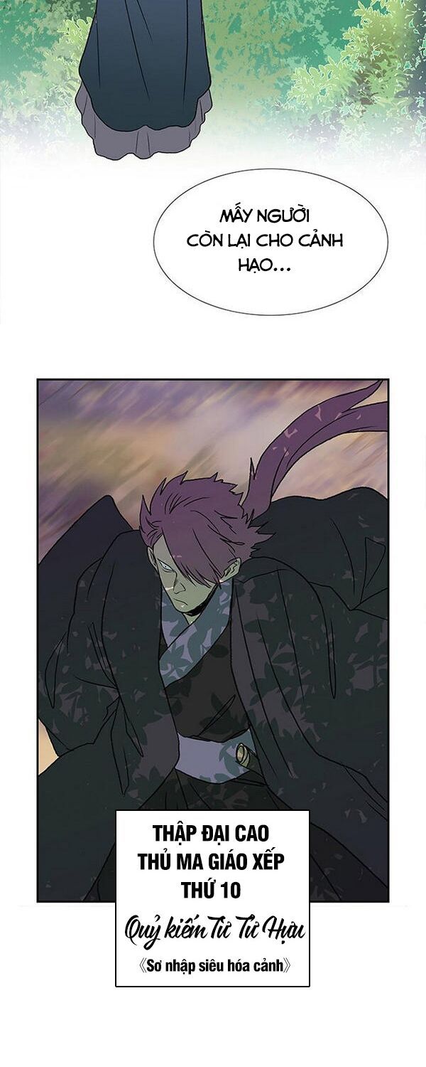 học sĩ tái sinh chapter 130.5 16