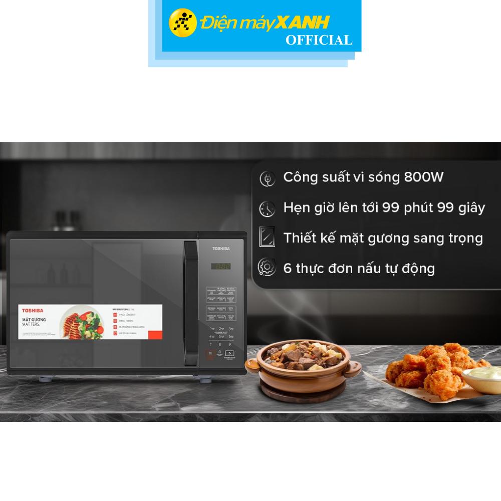 Lò vi sóng Toshiba MM-EM25PE(BM) 25 lít - Hàng Chính Hãng