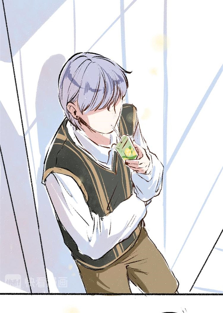 ngày ngày đi nhờ xe! chapter 39 24