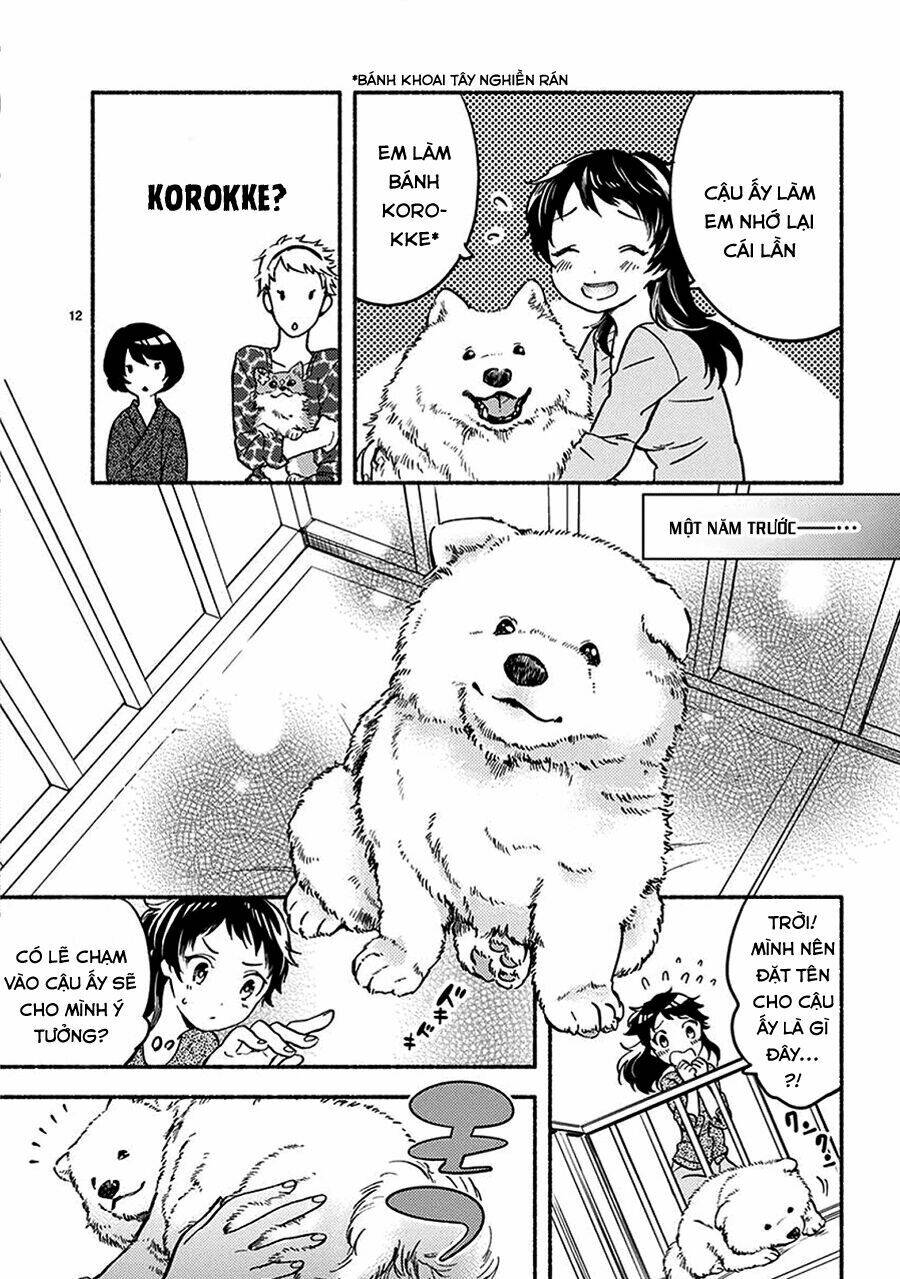 one-room wanko chapter 2 12