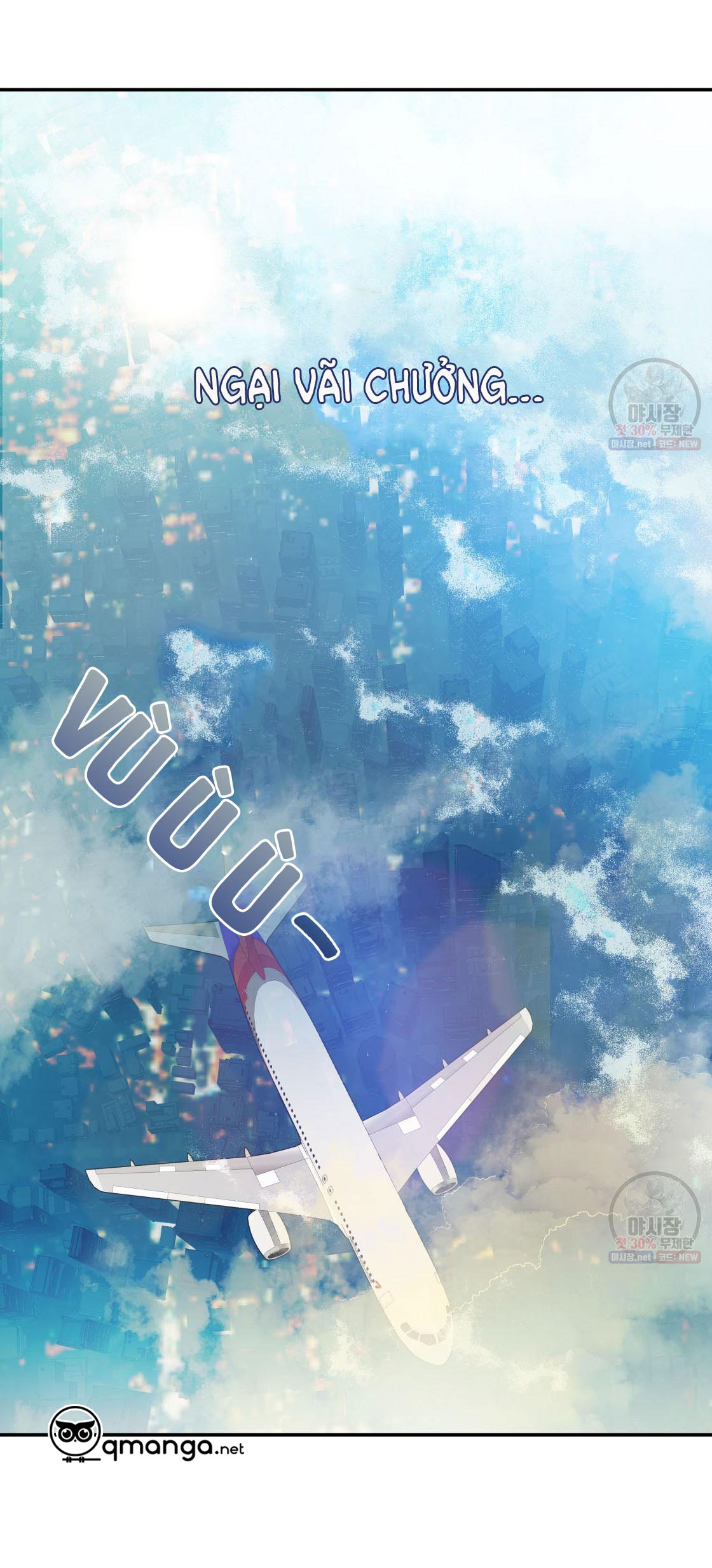 tôi với cậu không thể như thế này chapter 3 2