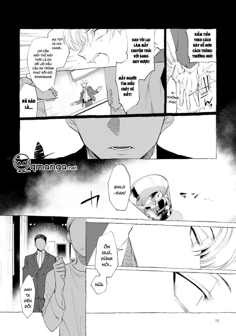 spilt milk chapter 1 20