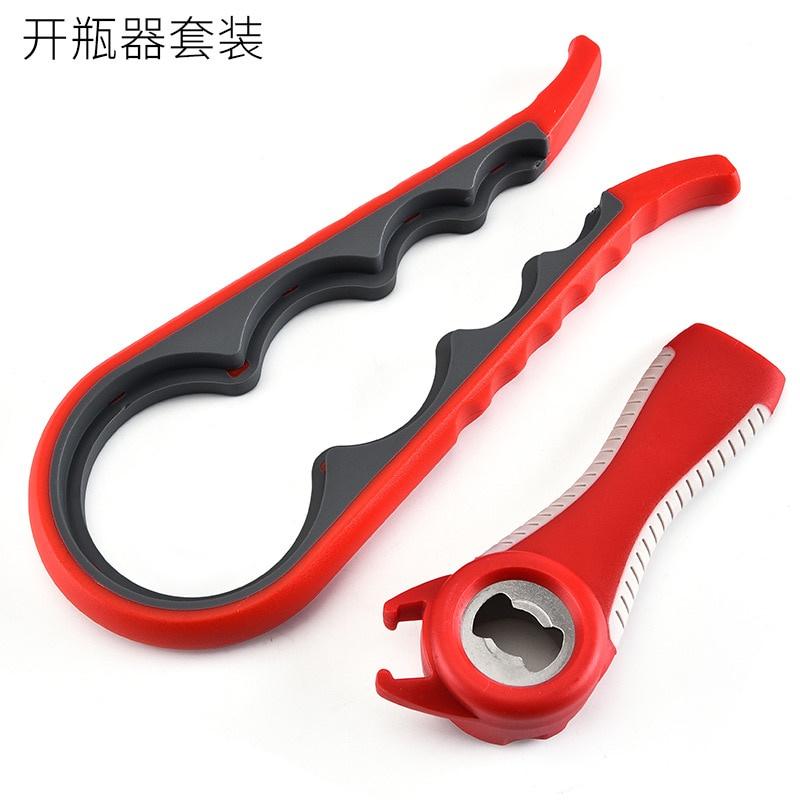 2pcs/pack Bottle Opener Set Cans opener Set Non-slip Twist Cover Opener Creative Beer Opener