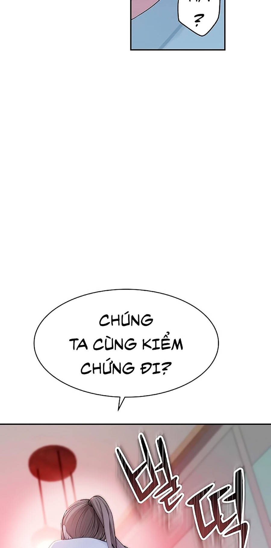 giữa hai ta chapter 7 4