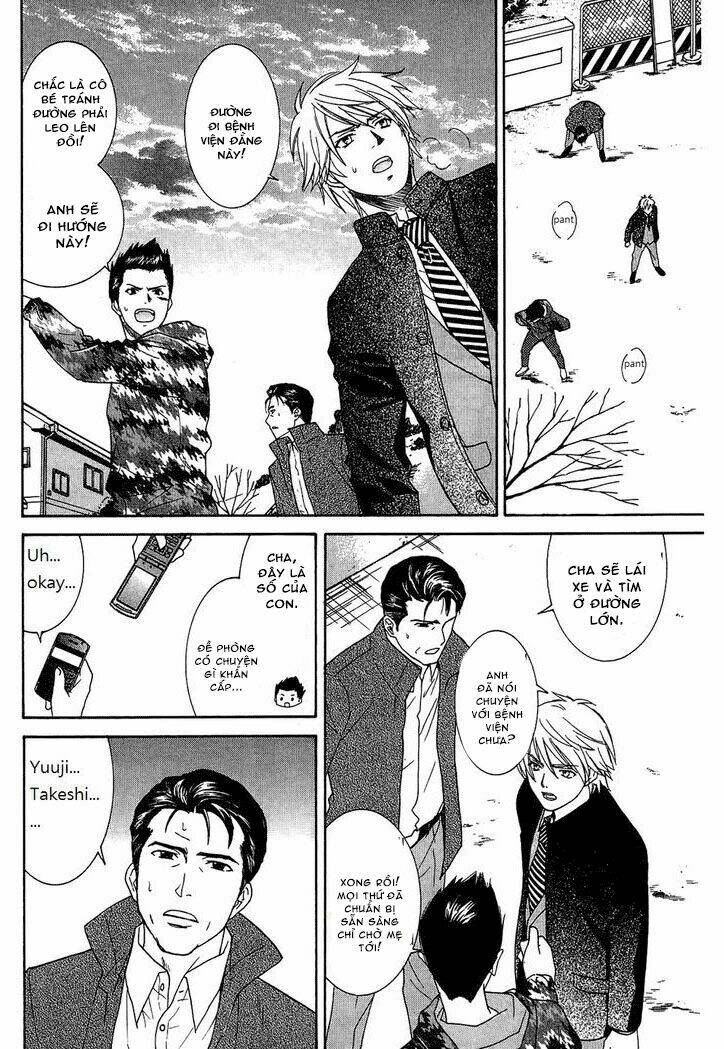 dousei recipe chapter 58 6