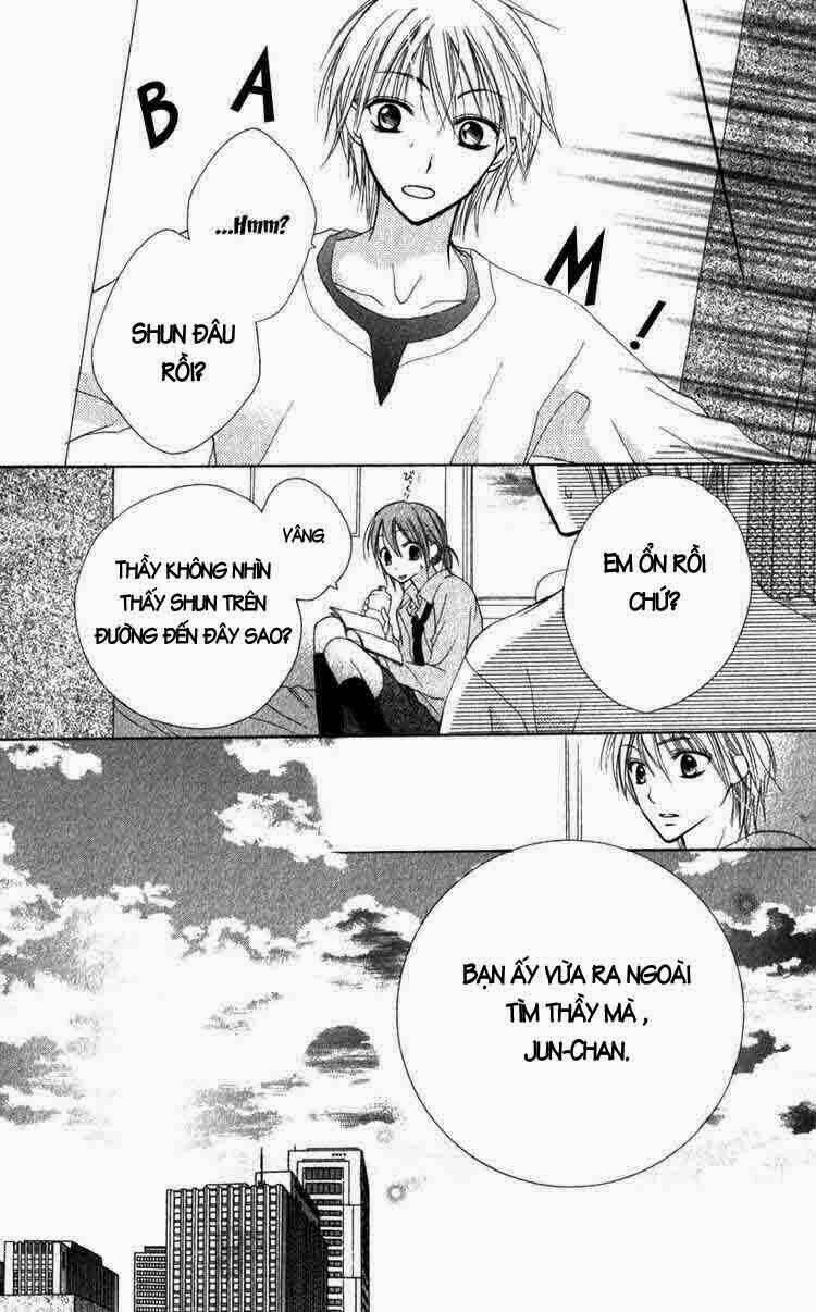 7 genme wa himitsu chapter 2 12