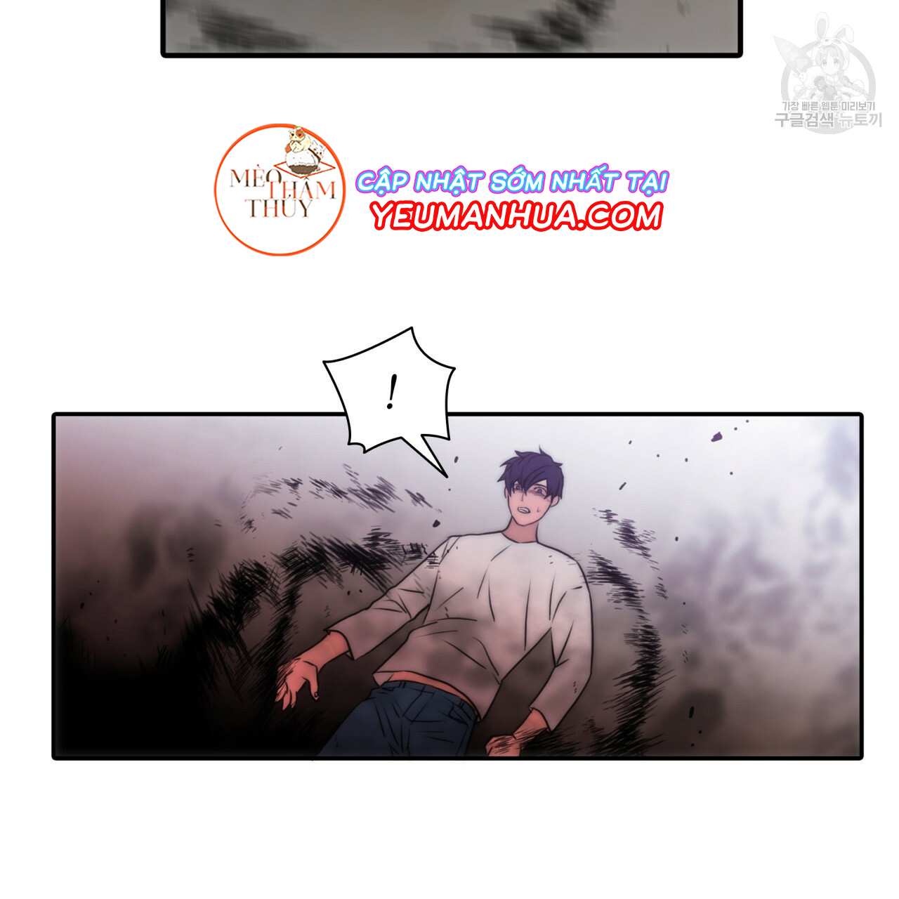 giai điệu của ngôn ngữ chapter 20 109