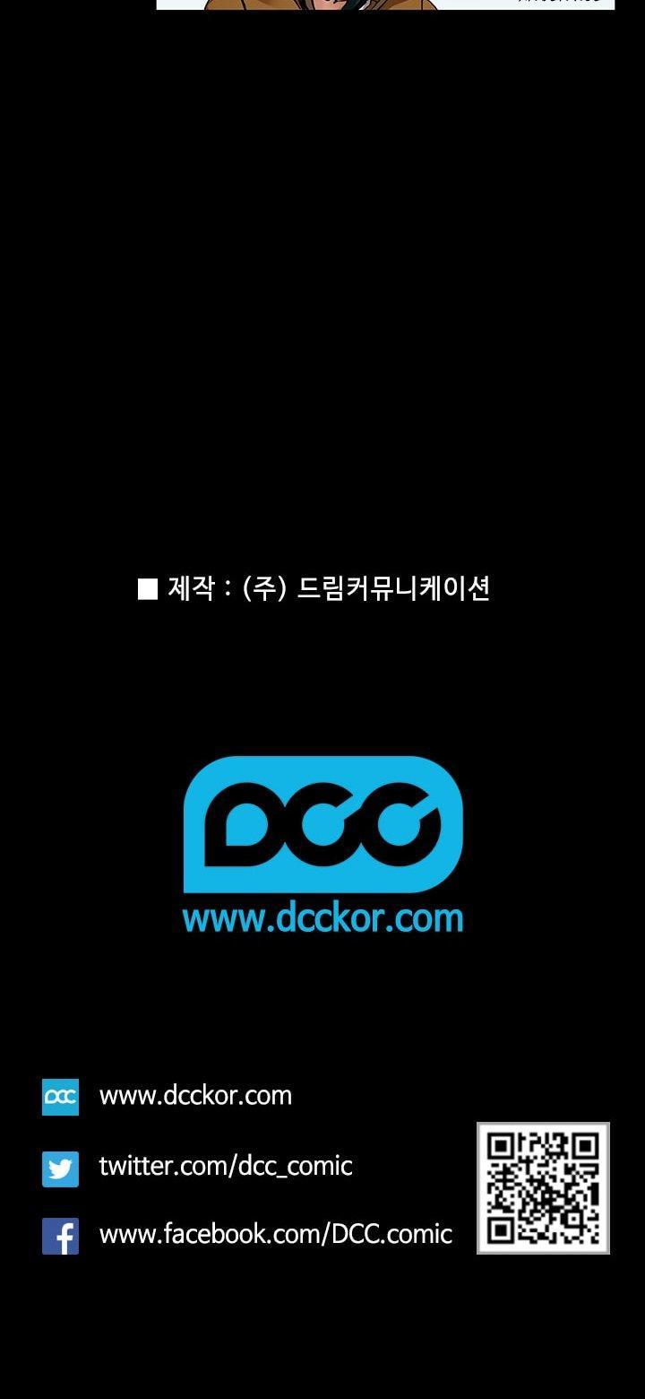 quá tải chapter 11 26