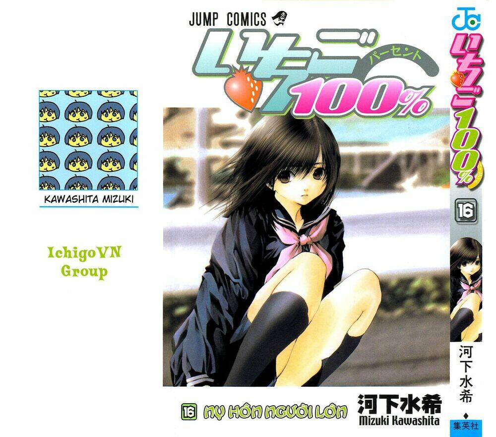 quần lót dâu tây chapter 135 1