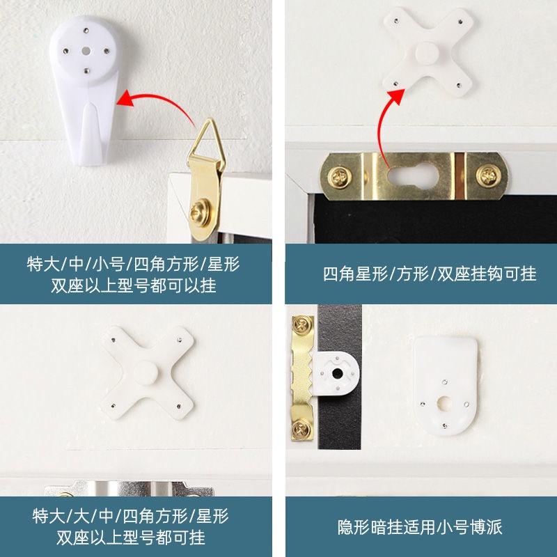 Set 10 móc treo đồ gắn tường tiện lợi