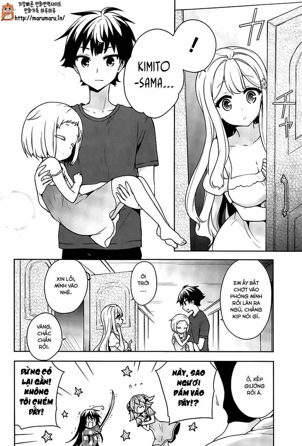 ore ga ojou-sama gakkou ni "shomin sample" toshite rachirareta ken chapter 50 13
