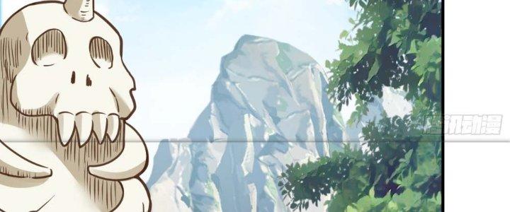 bảo vật rơi xuống đều thành muội tử chapter 10 63