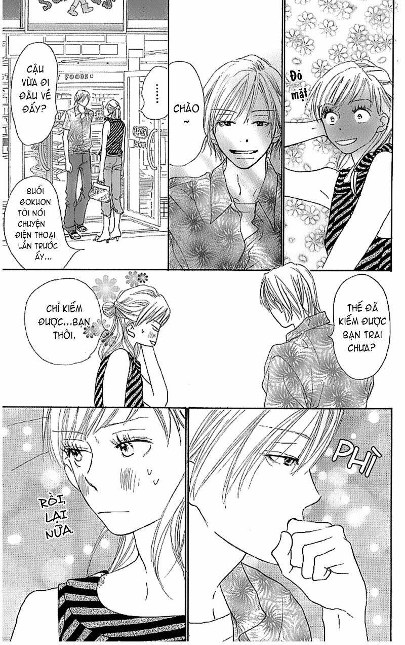 ai no tame ni chapter 1 28