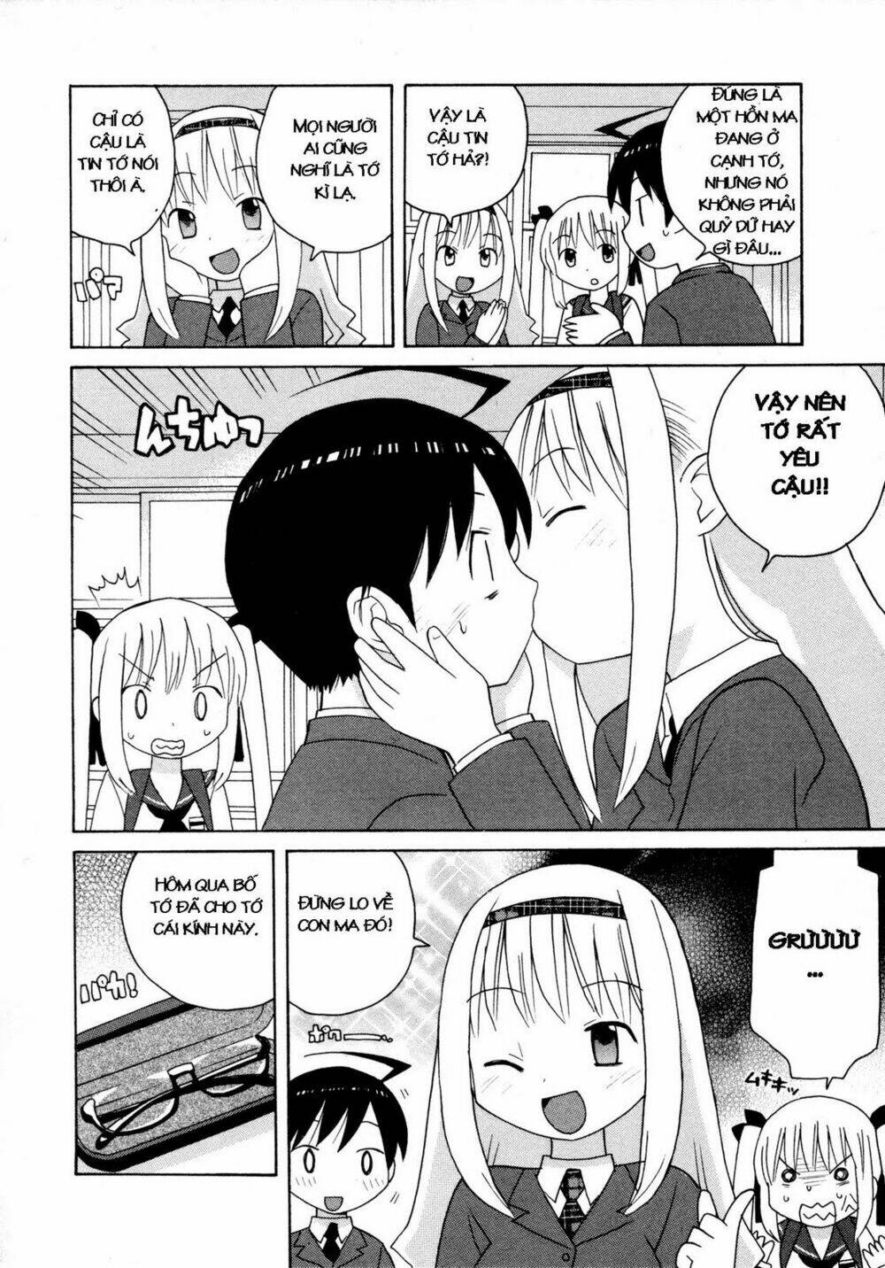 bakekano chapter 3 4