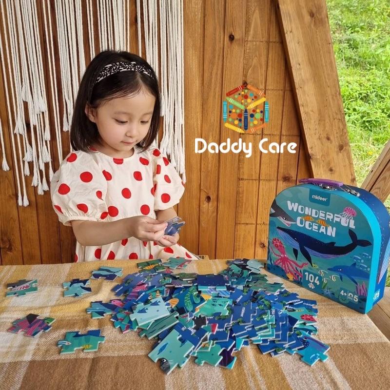 Đồ Chơi Xếp Hình Vali Đại Dương Wonderful Ocean Puzzle, Đồ Chơi Giáo Dục Cho Bé