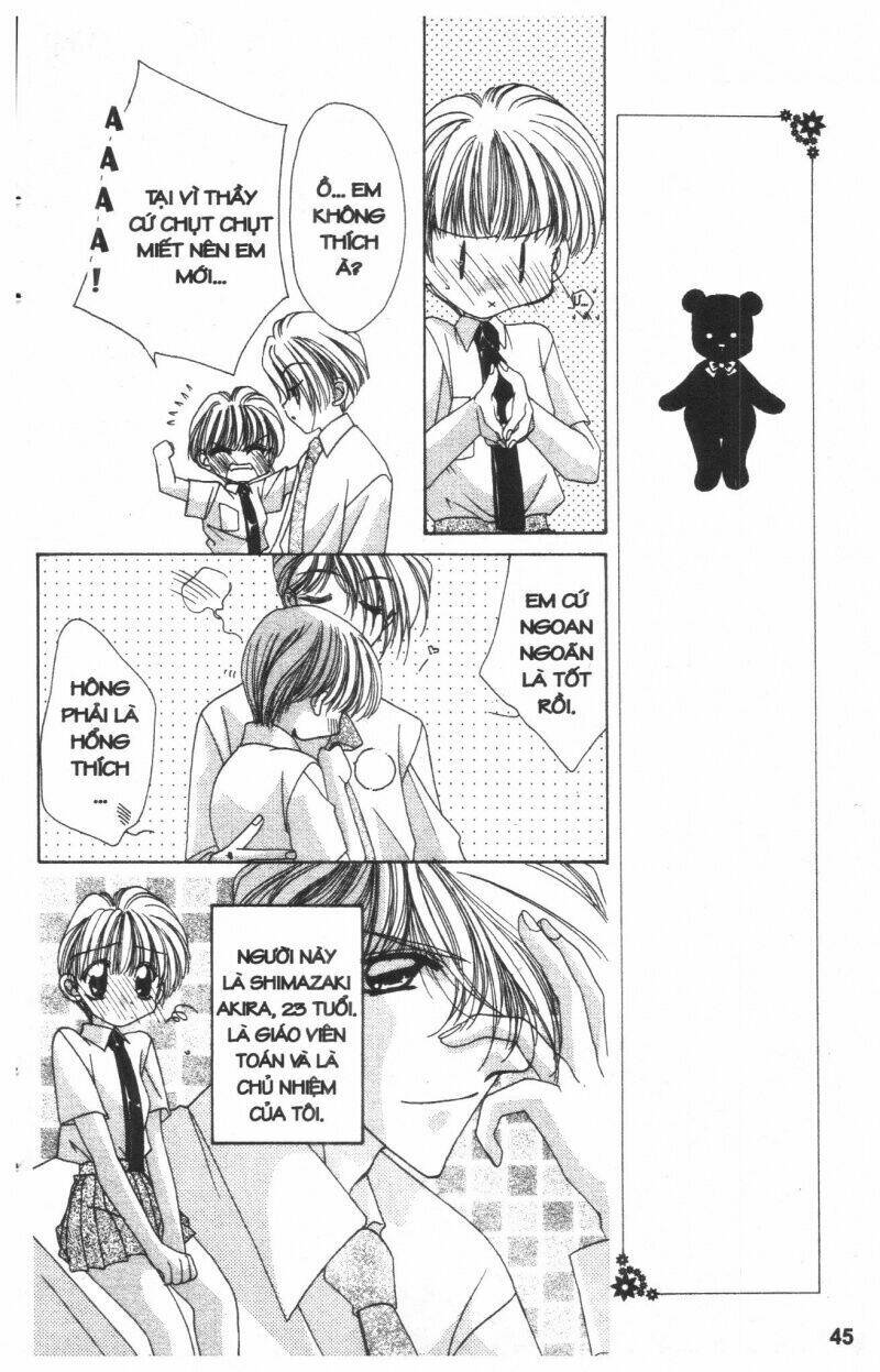 ohoshi-sama ni onegai! chapter 2 45