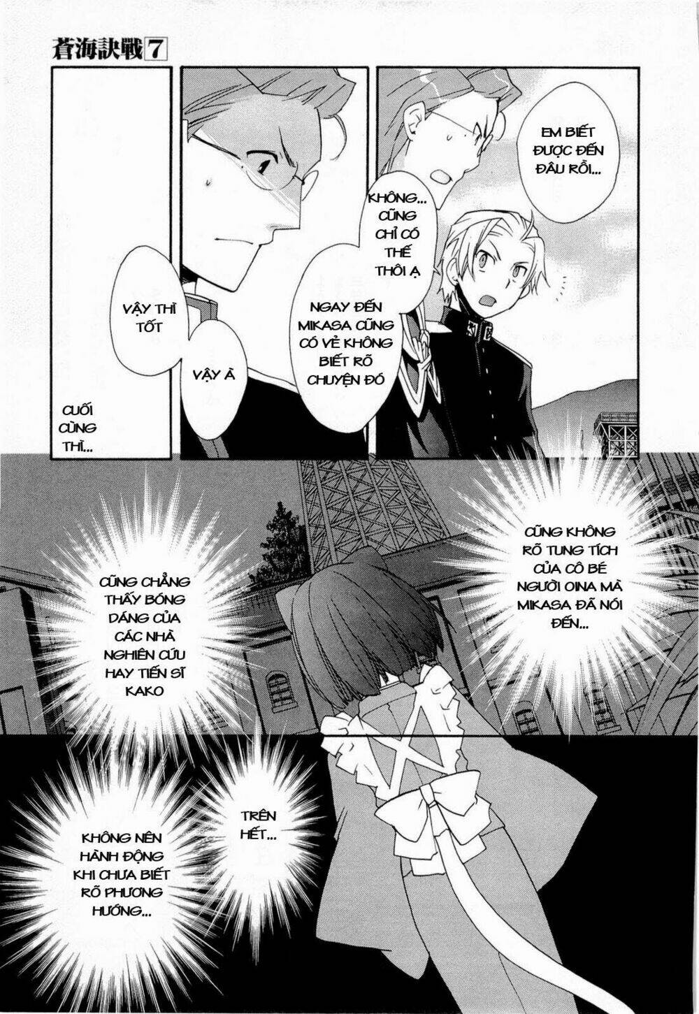 soukai kessen chapter 40 5