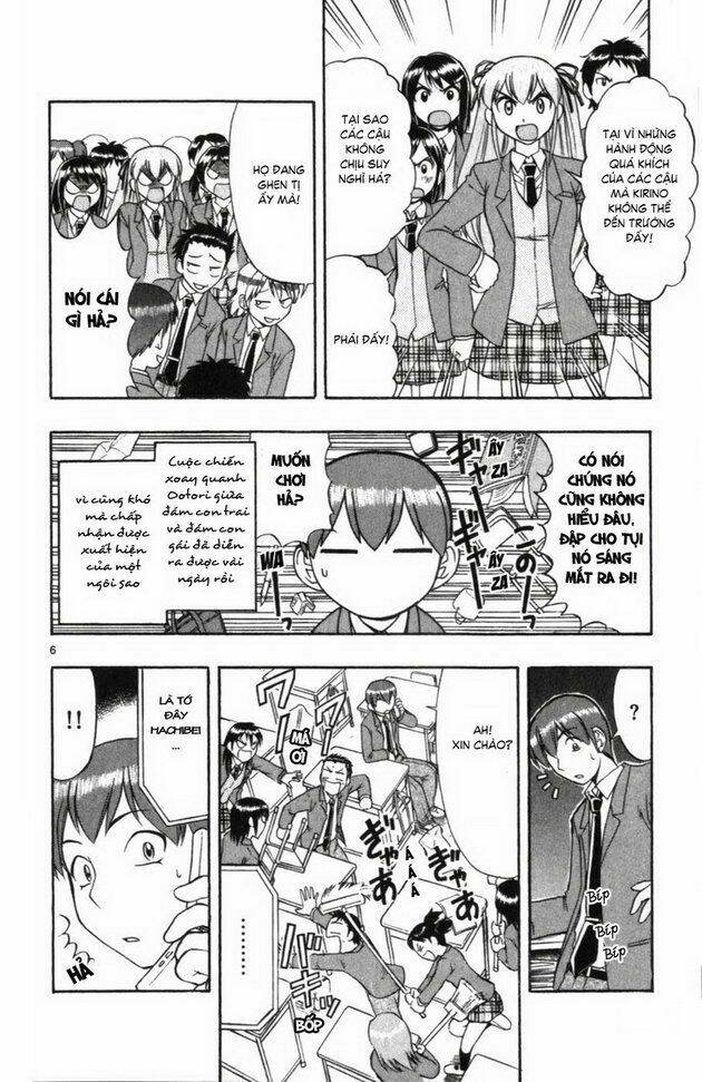 ai kora chapter 109 6