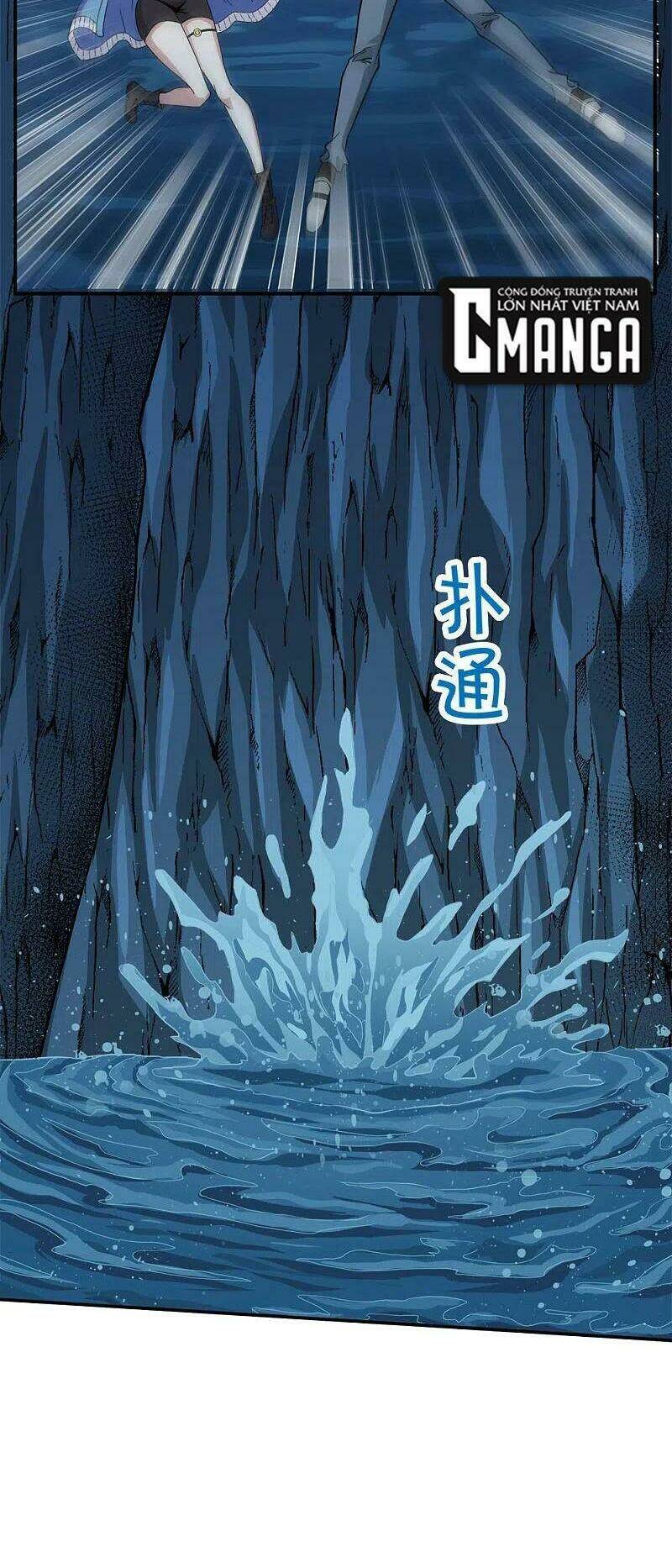 kiếm vũ chapter 238 12