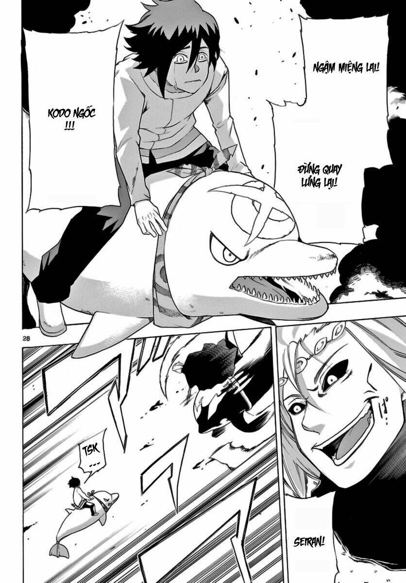 seiketsu no haguruma chapter 9 27